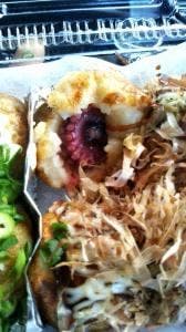 たこ焼 こうよう