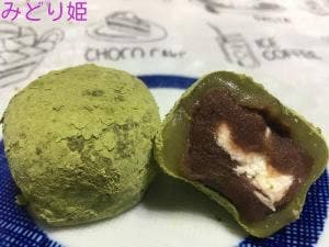 風月庵南坊