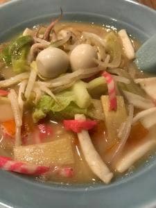 函館家