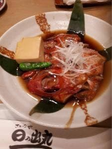 さかなや 日の出丸