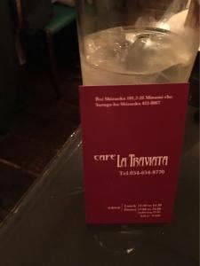 Cafe La TRAVIATA