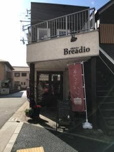 ブレッディオ