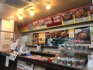ほっともっと 合志店