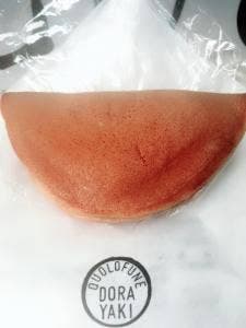 QUOLOFUNE グランスタ東京店