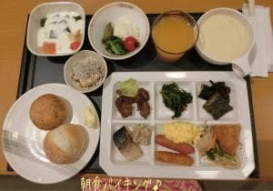 レストラン&ワインバー 回 スパランドホテル内藤