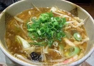 無尽蔵 京都八条家