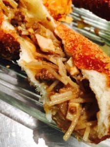 パンの木 ポポロ 中間通谷店