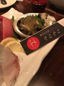 ダイニングそこそこ