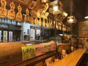 ひょうたん