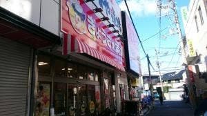ぎょうざの満州 豊中駅前店