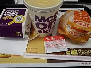 マクドナルド 西船橋駅前店