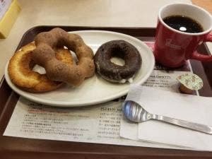 ミスタードーナツ JR八王子南口ショップ