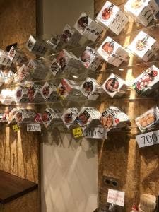 Coffee & Canzume Bar Yubel 船橋店