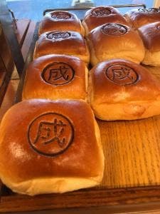 SAINT ETOILE 京成成田駅店
