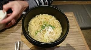 牛角 天白原店