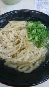 四五久うどん