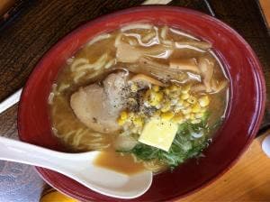 ことまち庵