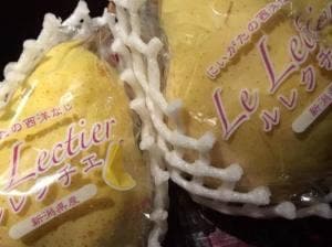 BAR Aromatic Bitters