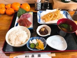 本陣