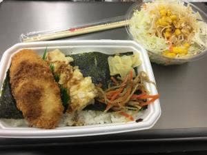 ほっともっと 岩本町店