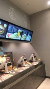 マクドナルド イオンモール幕張新都心店
