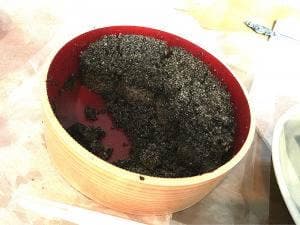 御麻所 無法庵