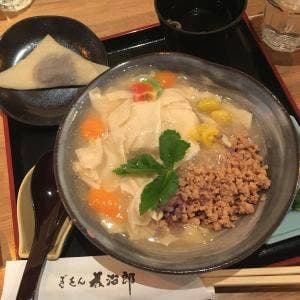 ぎをん為次郎 清水坂店