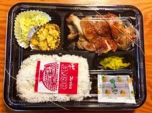 ドドンパ弁当本店
