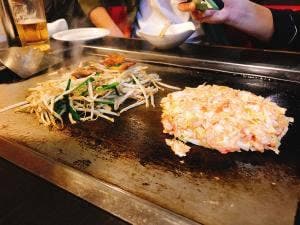 その