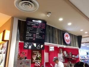 クレープハウス 花の種