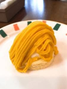 オウムのカフェ FREAK