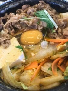 吉野家 171号線西宮若山町店