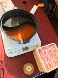しゃぶ葉 長津田みなみ台店