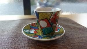 茶の環 周南