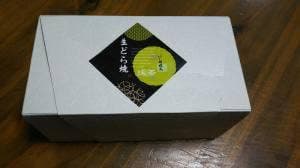 お茶元みはら 胡蝶庵 諏訪店