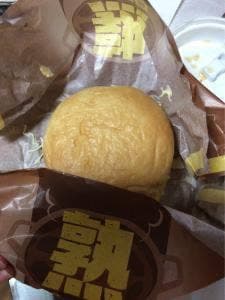 マクドナルド 143上田原店