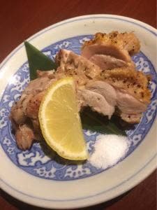 あじわいや げん