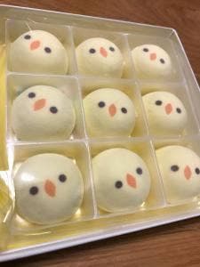 産寧坂 まるん