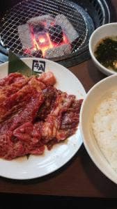 牛角 上尾浅間台店