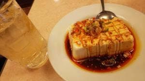 永福楼