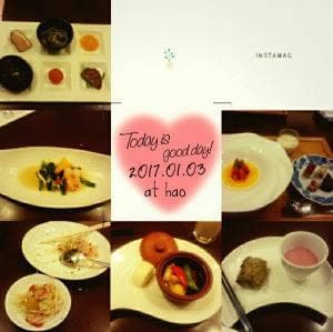 中国料理 好