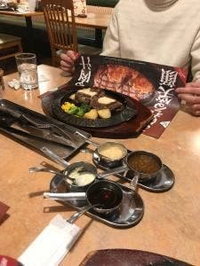 フライングガーデン 足利店