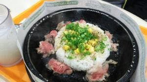 ペッパーランチ イオンモール太田店