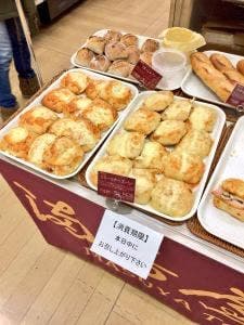 満寿屋商店 本店
