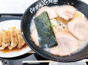 らあめん花月嵐 那須ガーデンアウトレット店