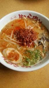 九州筑豊ラーメン山小屋 妹尾店