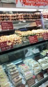 マネケン 南海なんば駅店