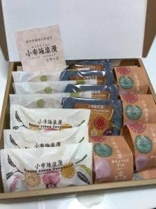 桜井甘精堂 ながの東急店