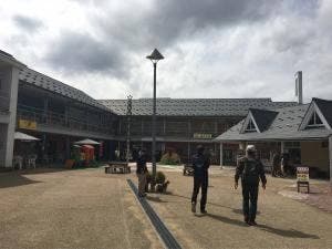 エバス クックラひるがの