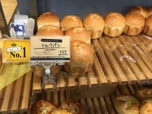 グレンドール ゆめタウン光の森店